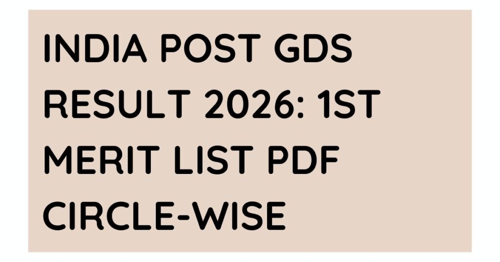 India Post GDS result 2026