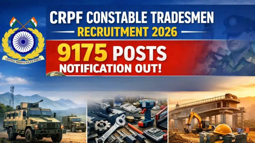 CRPF-Constable-Tradesmen-Recruitment