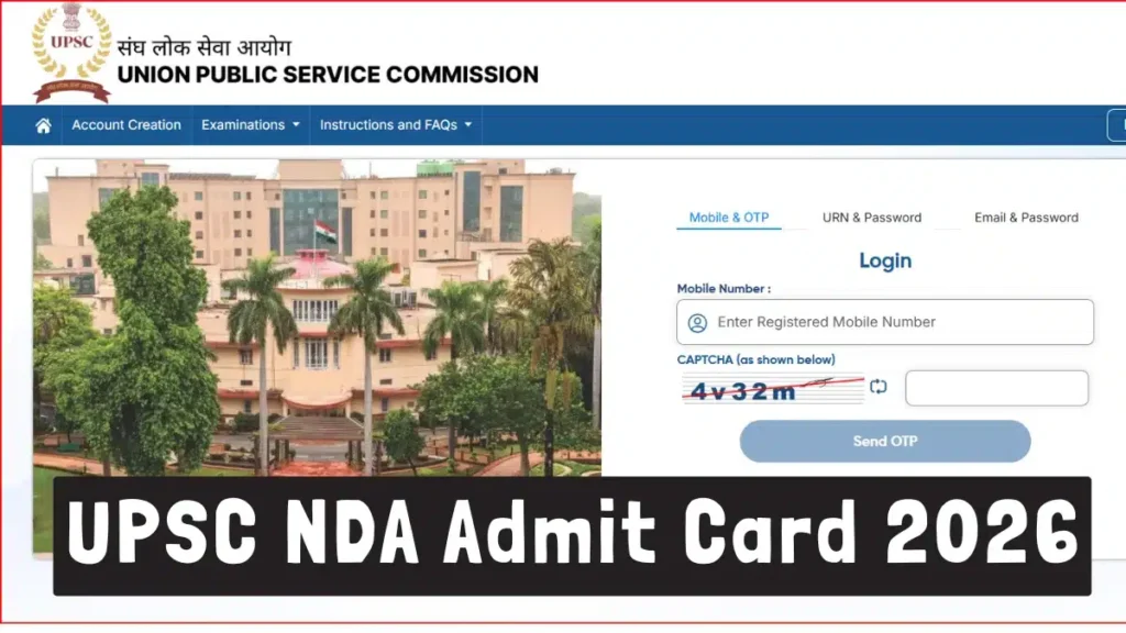 UPSC-NDA-Admit-Card-2026